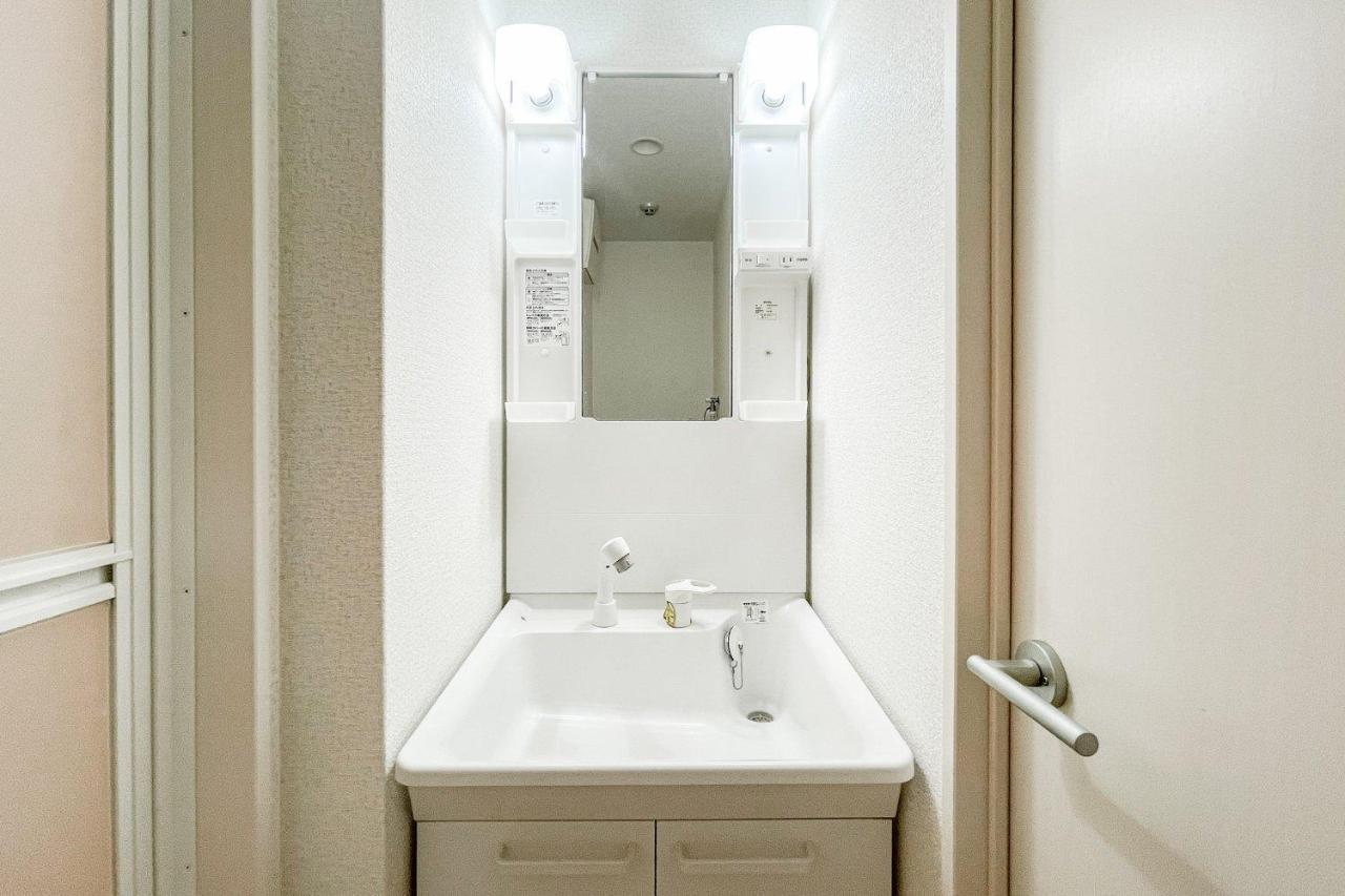 Appartamento House Honkan Osaka