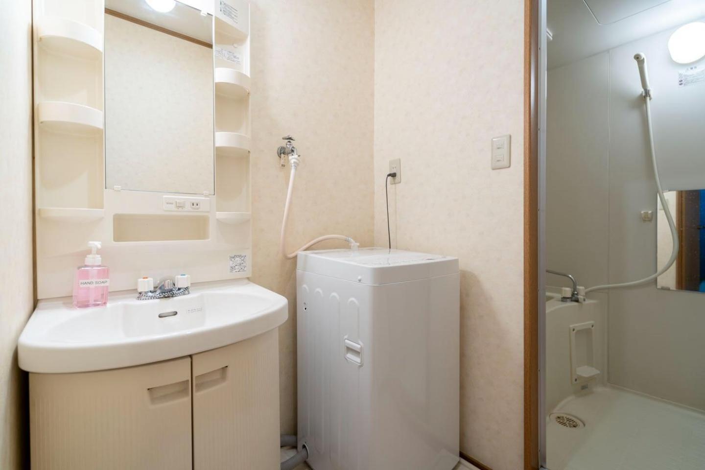 Appartamento House Honkan *