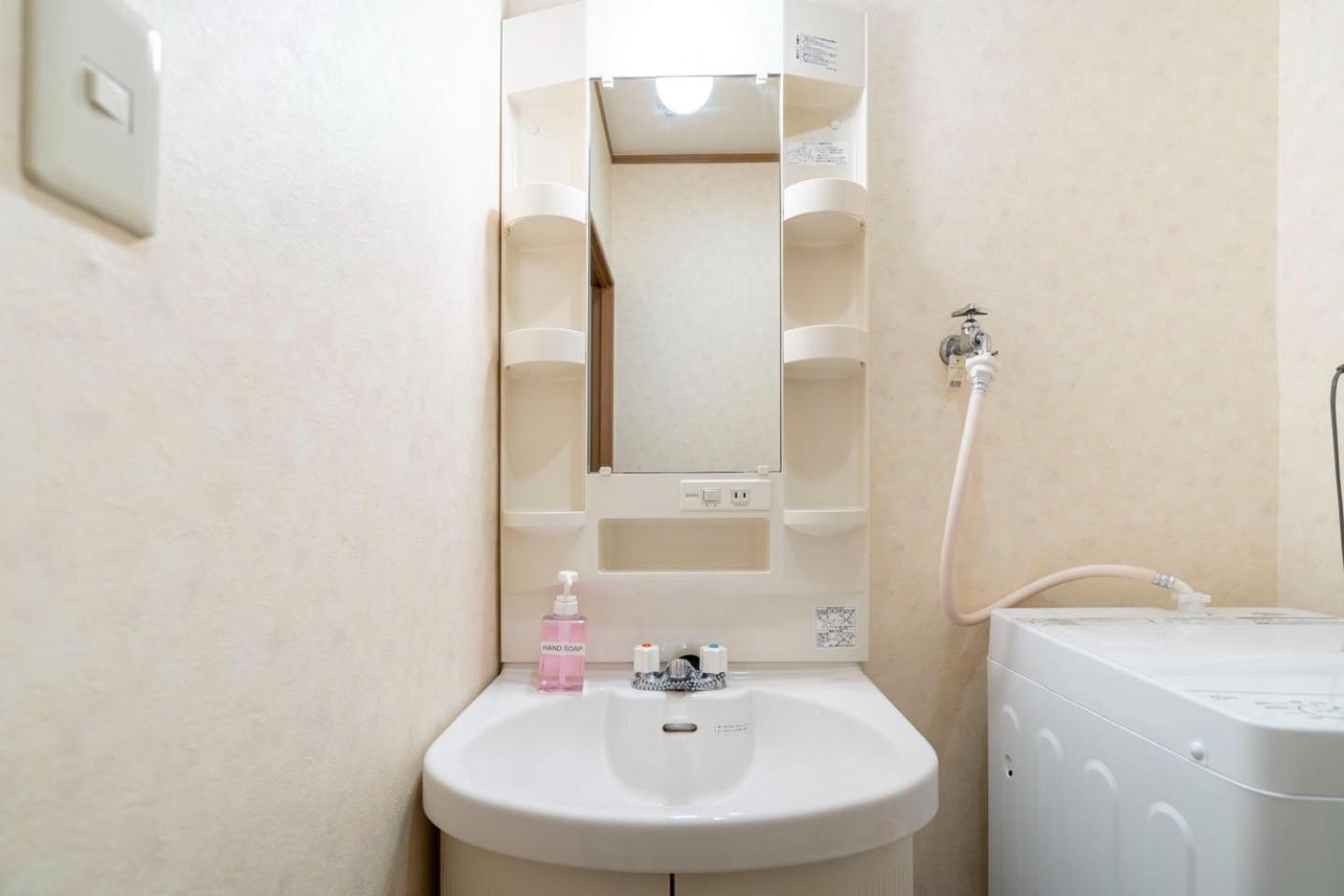 House Honkan Appartamento Osaka