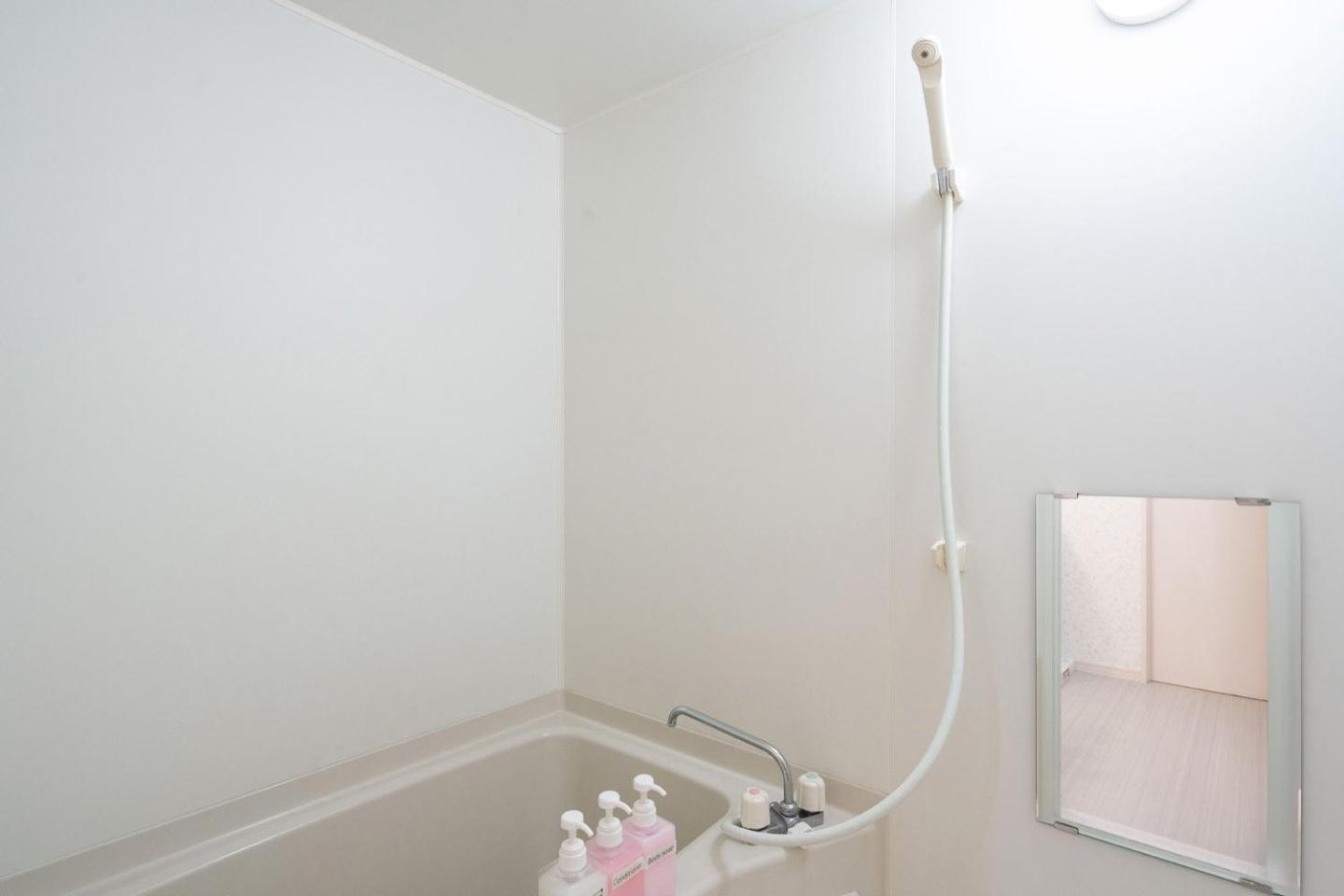 Appartamento House Honkan