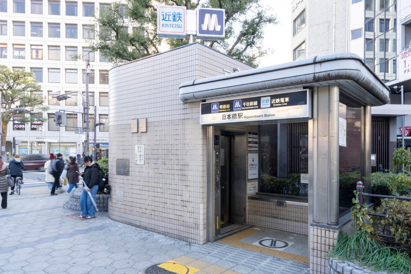 House Honkan 公寓 *